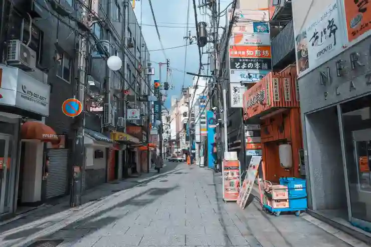 고척스카이돔 내야와 외야 거리 비교