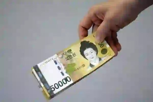 카카오뱅크 전자세금계산서 발급법