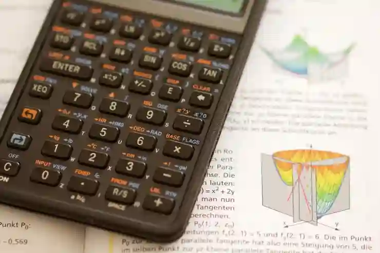 실수령 계산기 2025년 최신판! 월급명세서 꼼꼼히 확인하는 법
